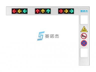 7m一體式框架交通信號燈桿