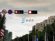 道路安裝左轉(zhuǎn)信號燈需要滿足哪些條件